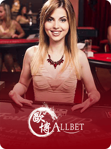Allbet
